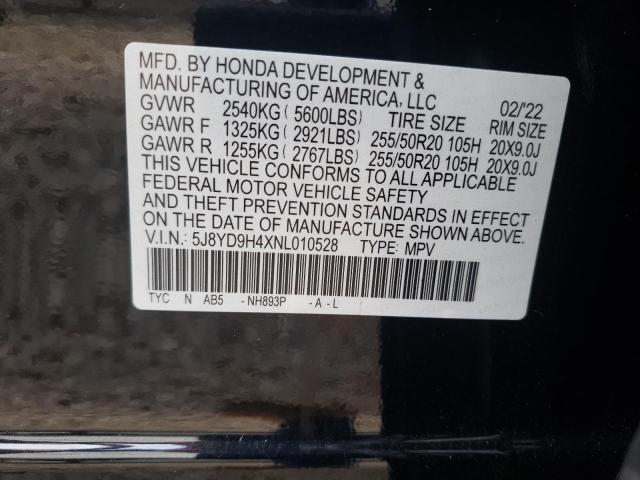 Photo 13 VIN: 5J8YD9H4XNL010528 - ACURA MDX TECHNO 