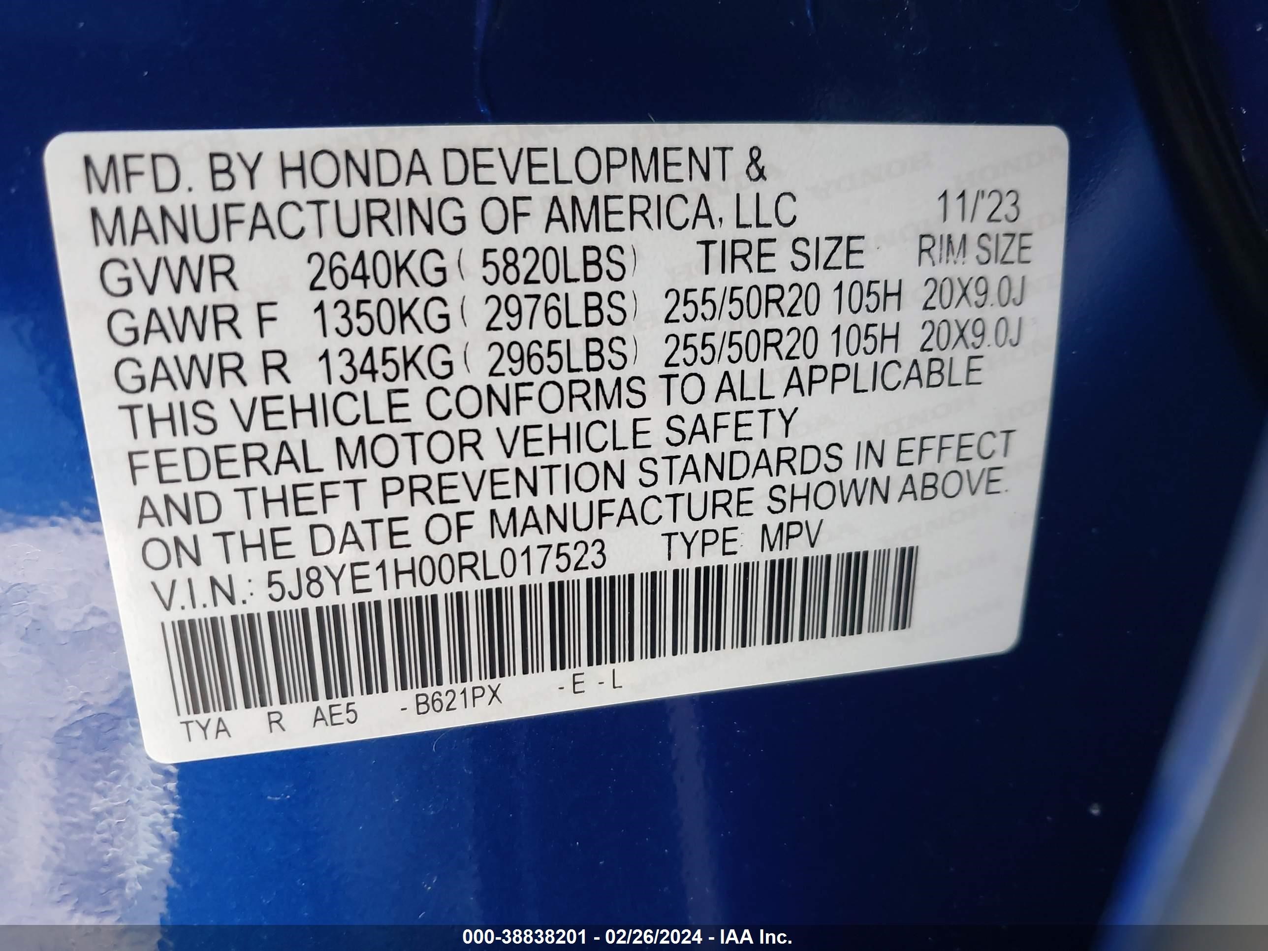 Photo 8 VIN: 5J8YE1H00RL017523 - ACURA MDX 