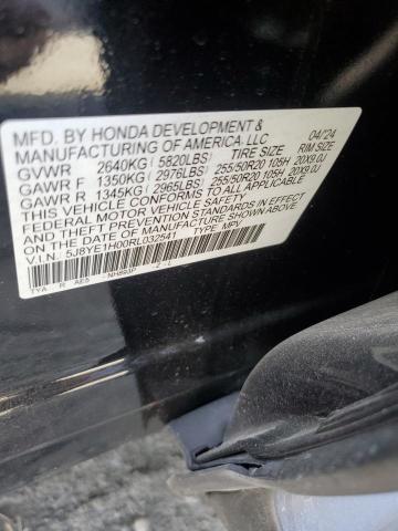 Photo 13 VIN: 5J8YE1H00RL032541 - ACURA MDX A-SPEC 