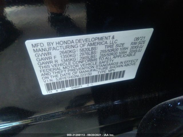 Photo 8 VIN: 5J8YE1H03NL023150 - ACURA MDX 