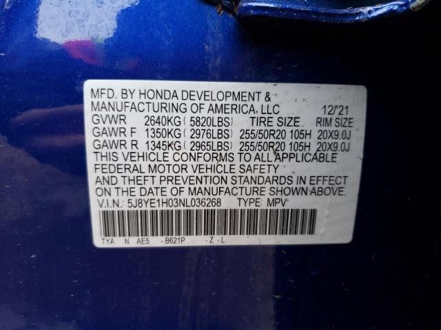 Photo 12 VIN: 5J8YE1H03NL036268 - ACURA MDX 