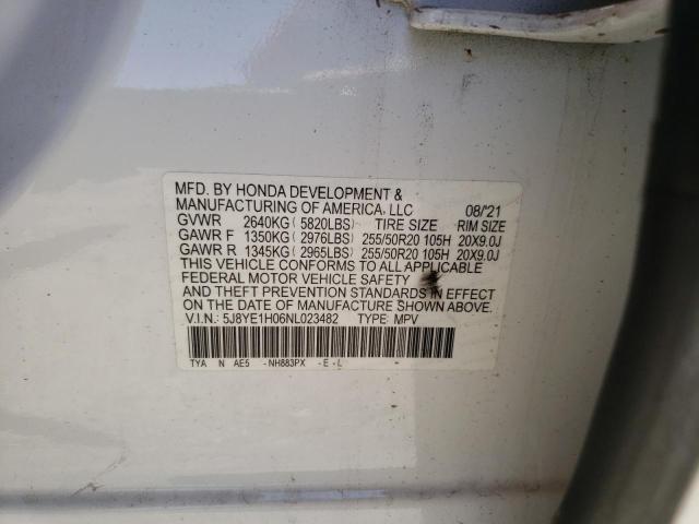 Photo 12 VIN: 5J8YE1H06NL023482 - ACURA MDX 