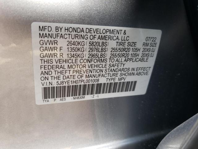 Photo 13 VIN: 5J8YE1H07PL001008 - ACURA MDX 