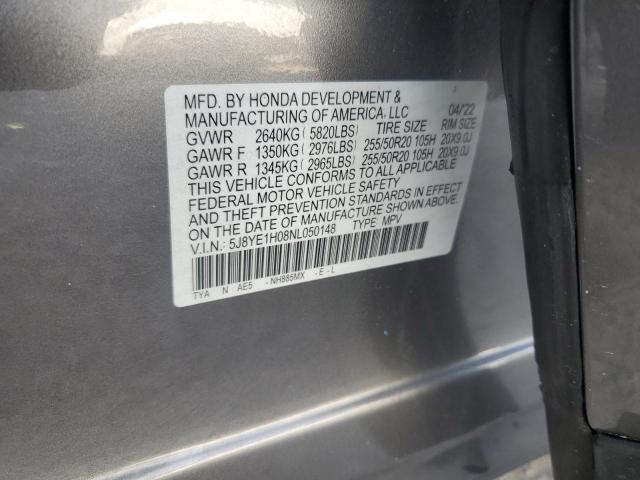 Photo 12 VIN: 5J8YE1H08NL050148 - ACURA MDX A-SPEC 