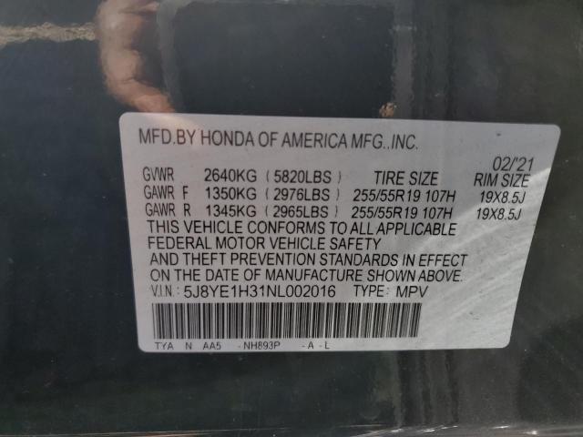 Photo 9 VIN: 5J8YE1H31NL002016 - ACURA MDX 