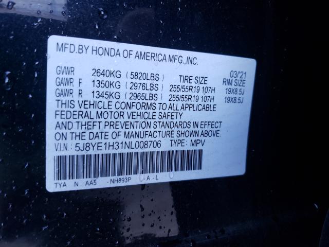 Photo 9 VIN: 5J8YE1H31NL008706 - ACURA MDX 