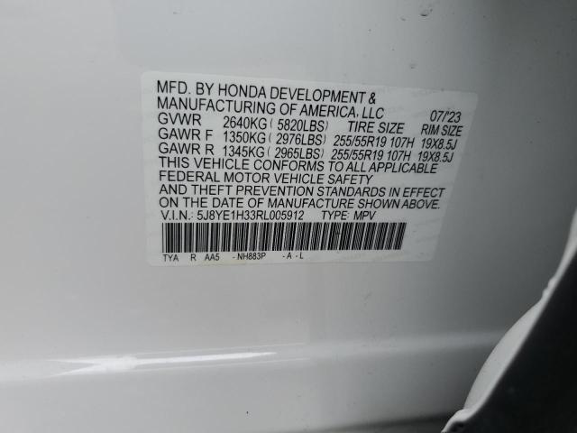 Photo 12 VIN: 5J8YE1H33RL005912 - ACURA MDX 