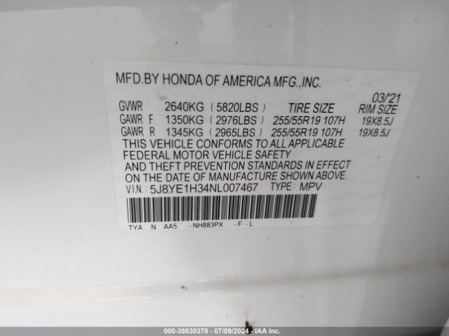 Photo 8 VIN: 5J8YE1H34NL007467 - ACURA MDX 