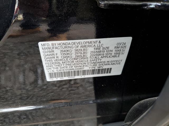 Photo 12 VIN: 5J8YE1H34RL030897 - ACURA MDX 