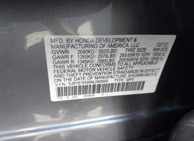 Photo 8 VIN: 5J8YE1H36NL040664 - ACURA MDX 