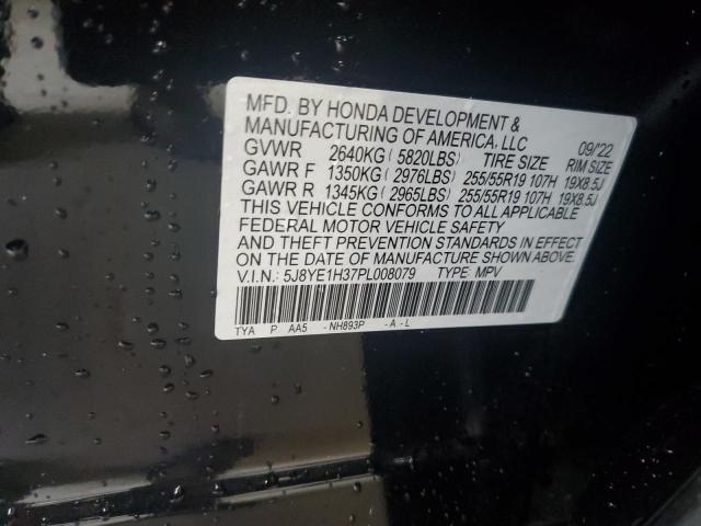 Photo 11 VIN: 5J8YE1H37PL008079 - ACURA MDX 