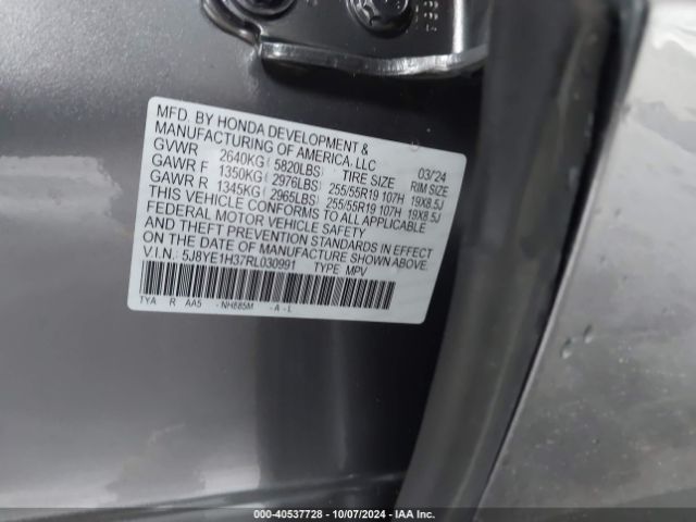 Photo 8 VIN: 5J8YE1H37RL030991 - ACURA MDX 