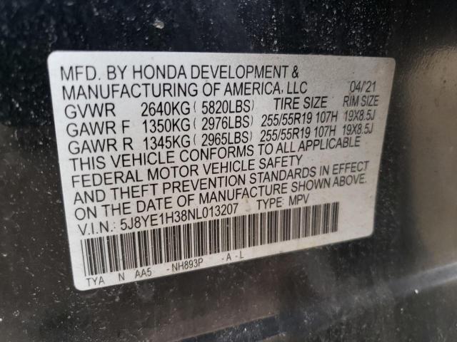 Photo 12 VIN: 5J8YE1H38NL013207 - ACURA MDX 