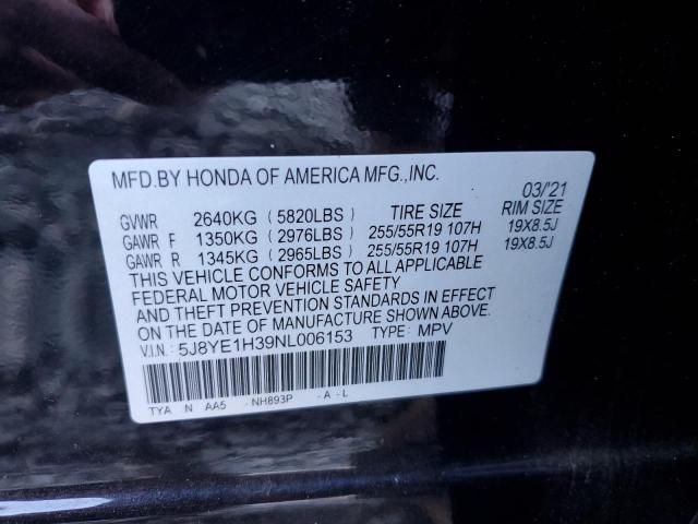 Photo 12 VIN: 5J8YE1H39NL006153 - ACURA MDX 