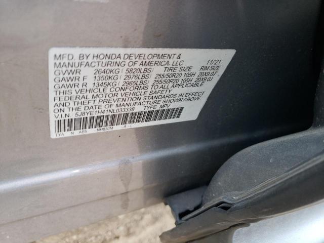 Photo 12 VIN: 5J8YE1H41NL033338 - ACURA MDX TECHNO 