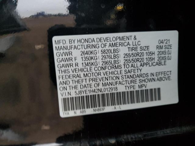 Photo 12 VIN: 5J8YE1H42NL012918 - ACURA MDX 