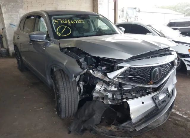 Photo 5 VIN: 5J8YE1H42PL024473 - ACURA MDX 