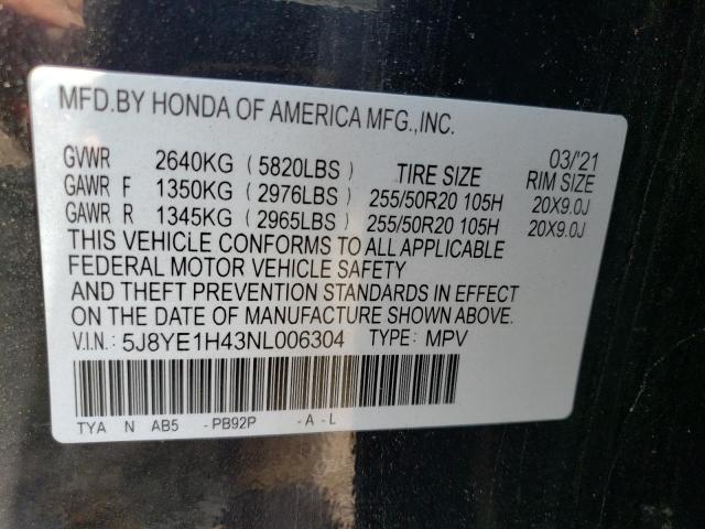 Photo 12 VIN: 5J8YE1H43NL006304 - ACURA MDX TECHNO 