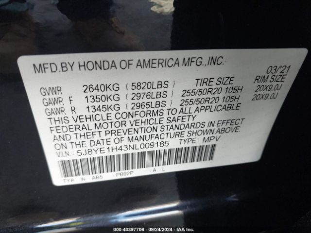 Photo 8 VIN: 5J8YE1H43NL009185 - ACURA MDX 