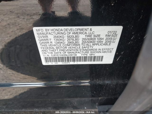 Photo 8 VIN: 5J8YE1H43NL039139 - ACURA MDX 