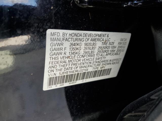 Photo 13 VIN: 5J8YE1H43RL032164 - ACURA MDX TECHNO 