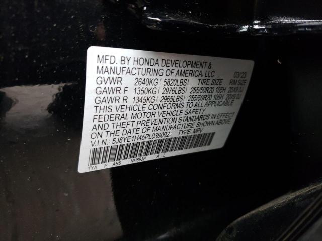 Photo 12 VIN: 5J8YE1H45PL038092 - ACURA MDX 