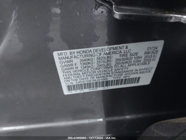 Photo 8 VIN: 5J8YE1H47RL021569 - ACURA MDX 