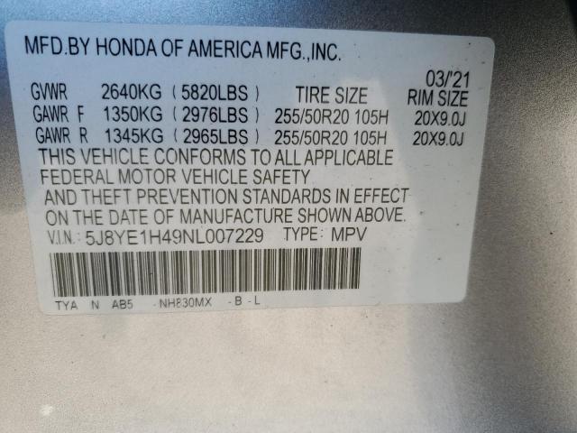 Photo 12 VIN: 5J8YE1H49NL007229 - ACURA MDX 