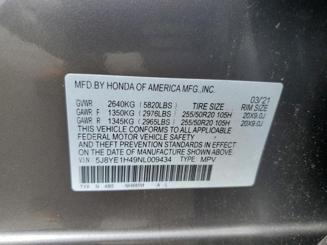 Photo 12 VIN: 5J8YE1H49NL009434 - ACURA MDX TECHNO 