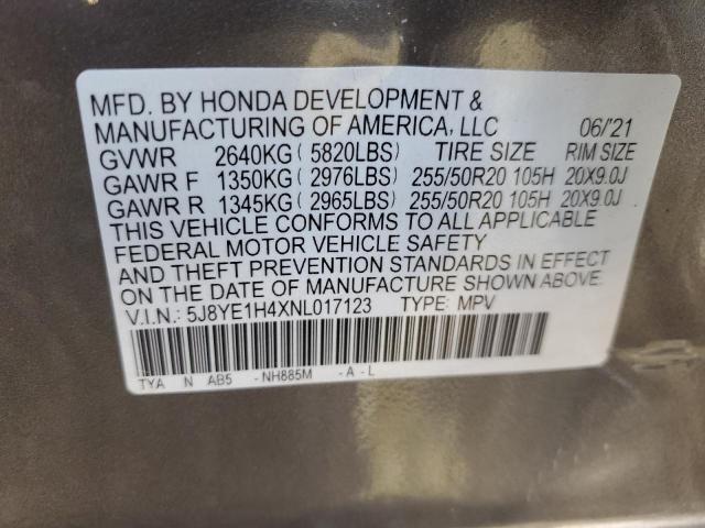 Photo 12 VIN: 5J8YE1H4XNL017123 - ACURA MDX 