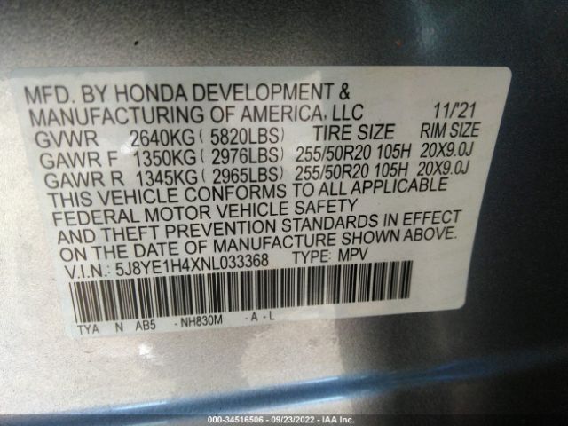 Photo 8 VIN: 5J8YE1H4XNL033368 - ACURA MDX 