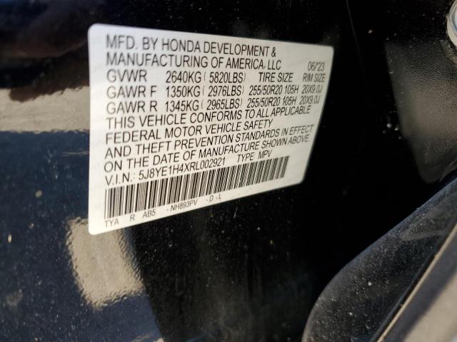 Photo 12 VIN: 5J8YE1H4XRL002921 - ACURA MDX TECHNO 