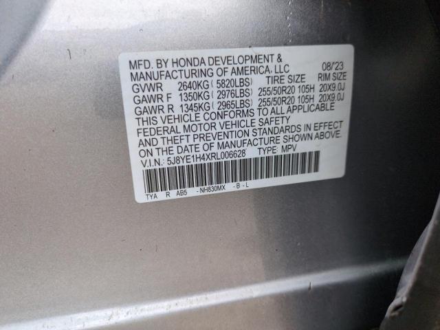 Photo 12 VIN: 5J8YE1H4XRL006628 - ACURA MDX TECHNO 