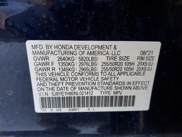 Photo 12 VIN: 5J8YE1H80NL021412 - ACURA MDX ADVANC 