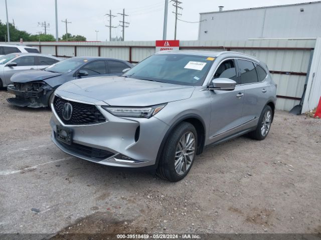 Photo 1 VIN: 5J8YE1H81PL016688 - ACURA MDX 