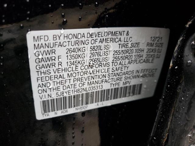 Photo 12 VIN: 5J8YE1H82NL035313 - ACURA MDX 