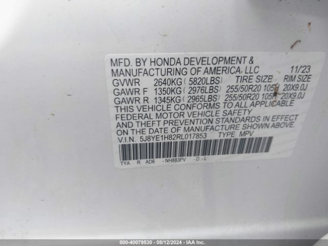 Photo 8 VIN: 5J8YE1H82RL017853 - ACURA MDX 