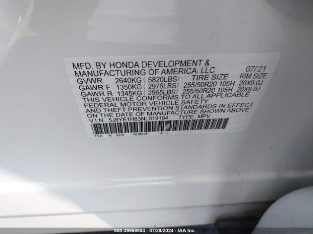 Photo 8 VIN: 5J8YE1H83NL019184 - ACURA MDX 