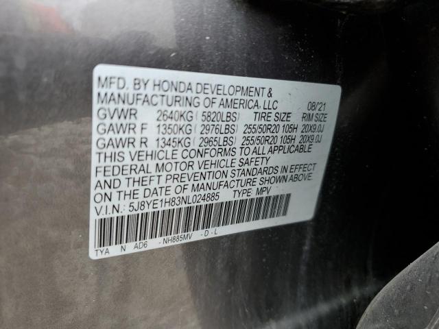 Photo 12 VIN: 5J8YE1H83NL024885 - ACURA MDX 