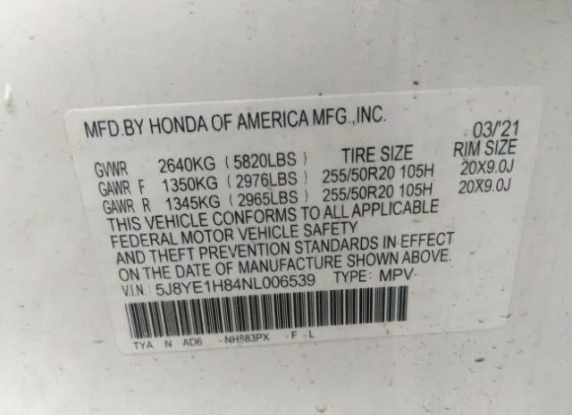 Photo 8 VIN: 5J8YE1H84NL006539 - ACURA MDX 