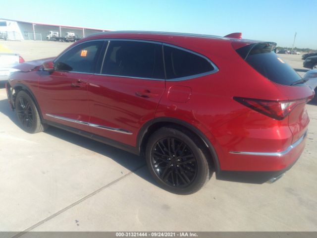 Photo 2 VIN: 5J8YE1H8XNL000163 - ACURA MDX 