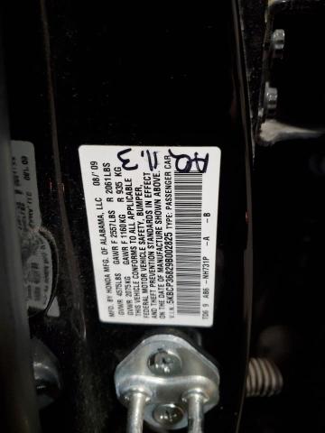 Photo 11 VIN: 5KBCP36829B002825 - HONDA ACCORD EXL 