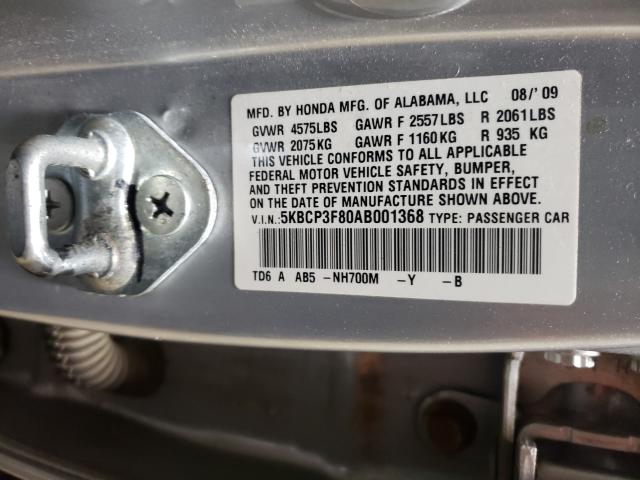 Photo 9 VIN: 5KBCP3F80AB001368 - HONDA ACCORD EXL 