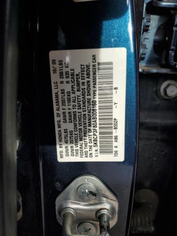 Photo 11 VIN: 5KBCP3F80AB008160 - HONDA ACCORD EXL 