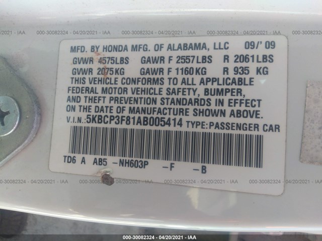 Photo 8 VIN: 5KBCP3F81AB005414 - HONDA ACCORD SDN 