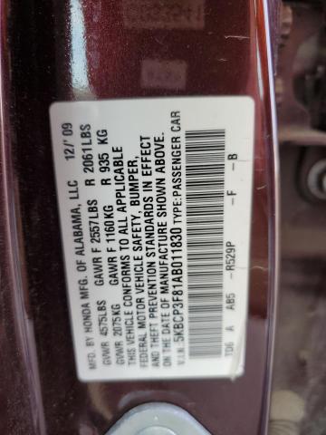 Photo 12 VIN: 5KBCP3F81AB011830 - HONDA ACCORD 