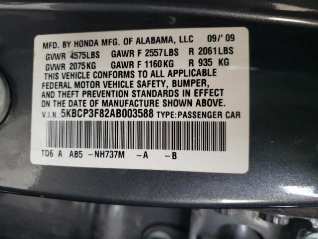 Photo 11 VIN: 5KBCP3F82AB003588 - HONDA ACCORD EXL 