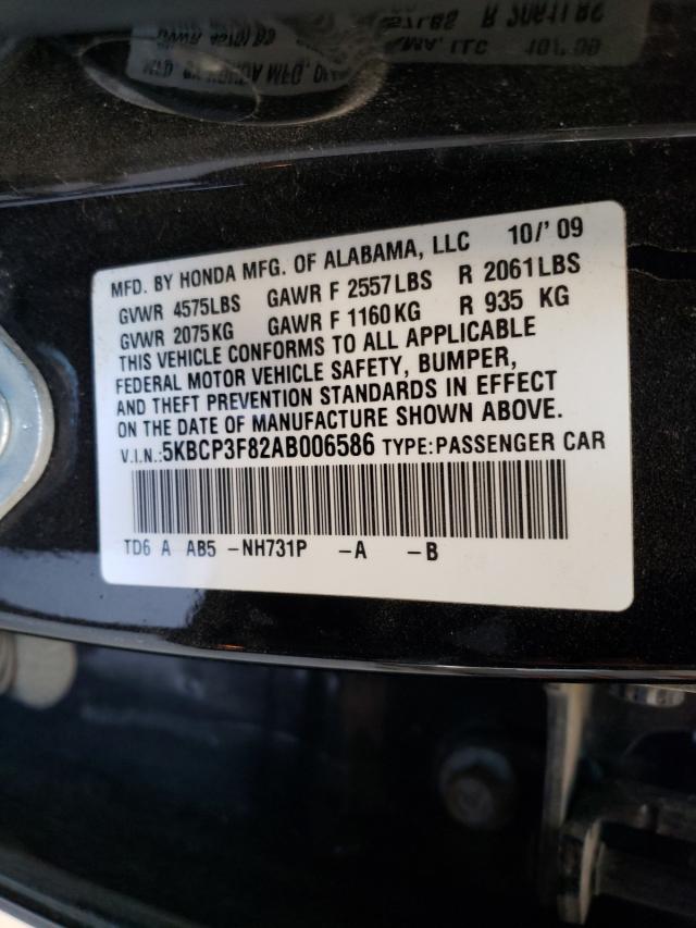 Photo 9 VIN: 5KBCP3F82AB006586 - HONDA ACCORD EXL 