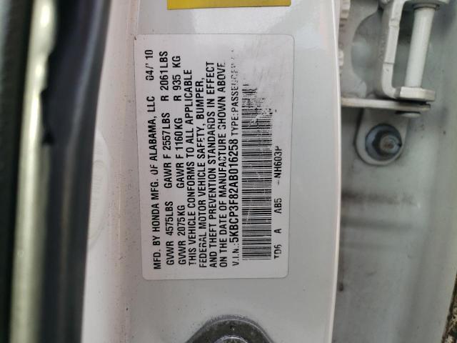 Photo 11 VIN: 5KBCP3F82AB016258 - HONDA ACCORD EXL 