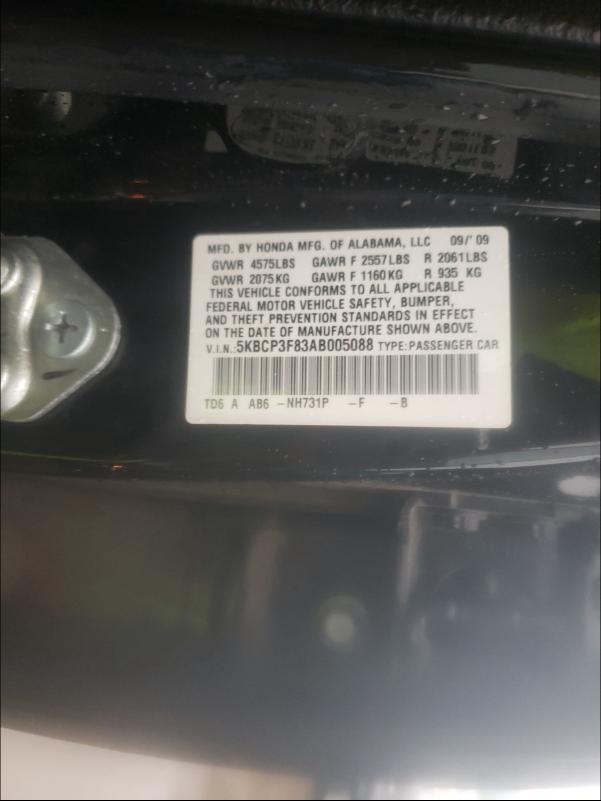 Photo 9 VIN: 5KBCP3F83AB005088 - HONDA ACCORD EXL 